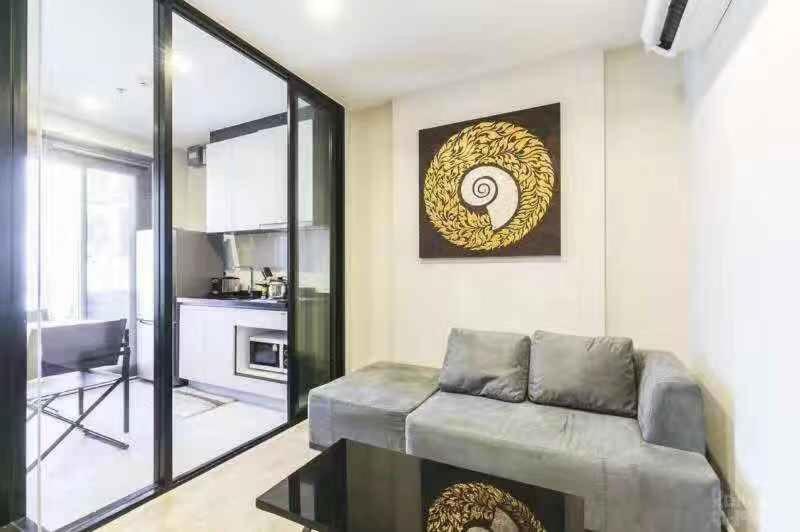 The Base Central Pattaya Seaview Экстерьер фото
